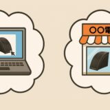 ミライスピーカーはどこで手に入る？ネットや実店舗のメリット・デメリット
